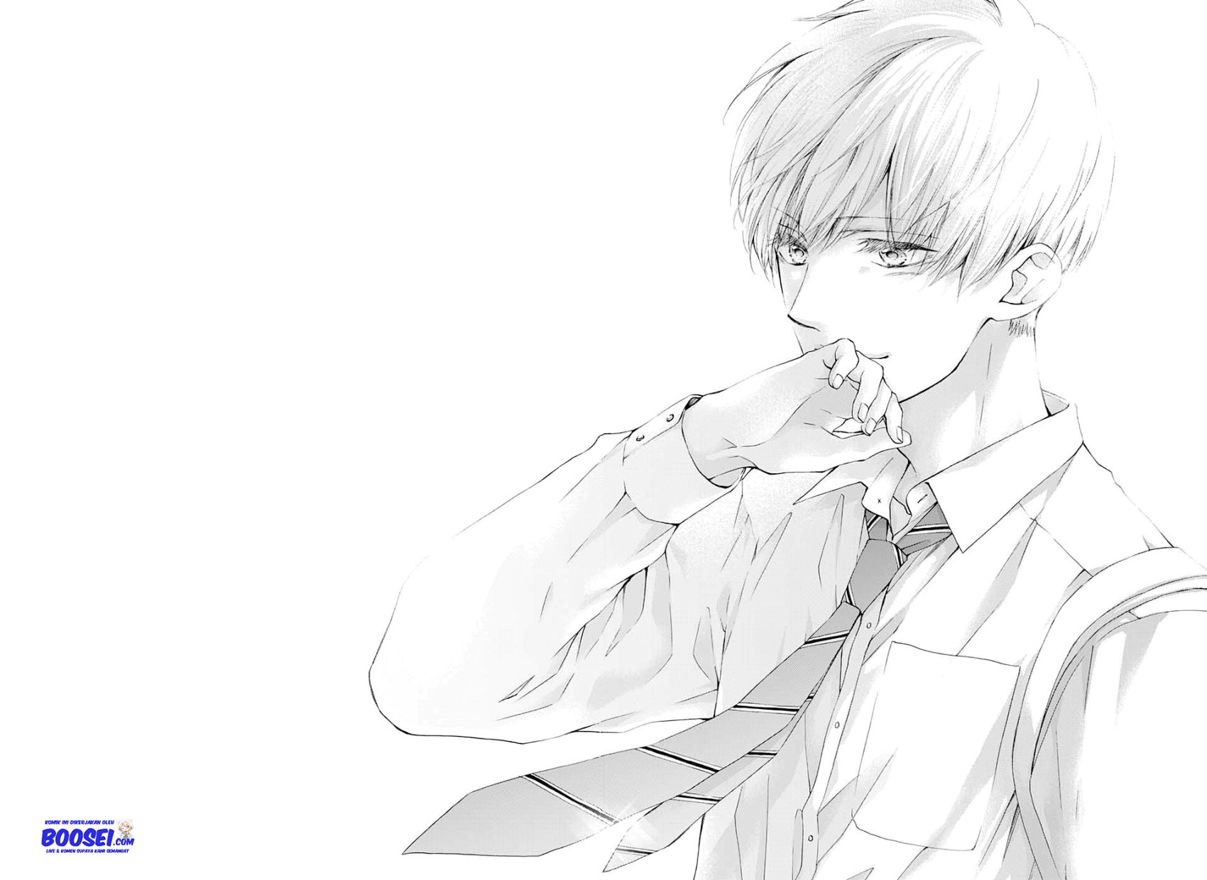 Kono Oto Tomare!
